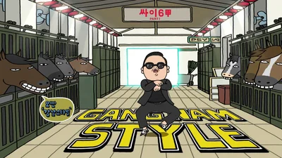 Gangnam Style